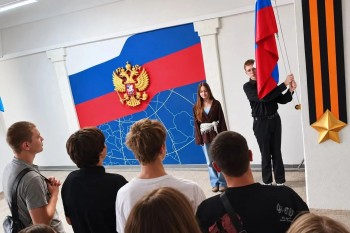 Гордость и ответственность: поднятие флага в колледже КТиХО!